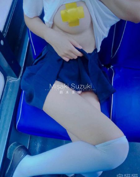 超碰三级_BD国语在线观看视频