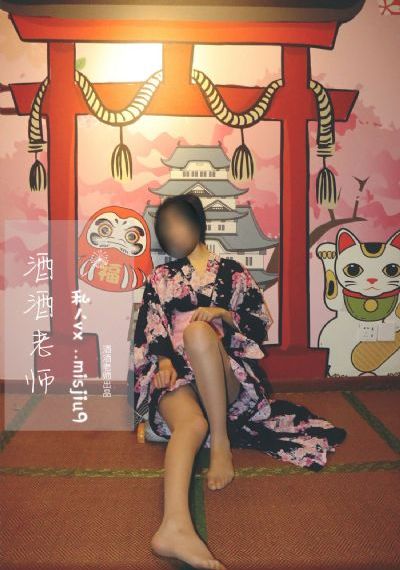 女同桌天天趴下给我口_BD韩语电视剧在线观看