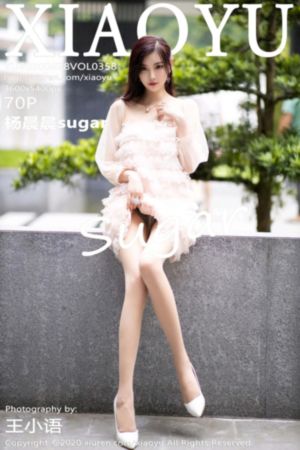俄罗斯FX欧美性XXXX_在线观看完整视频大全