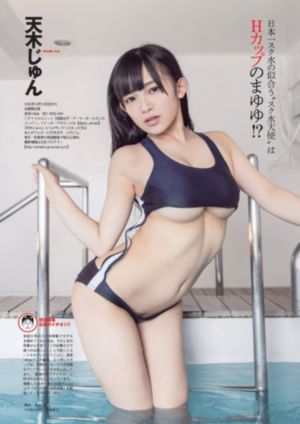 国产亚洲欧美在线观看_BD国语免费观看视频