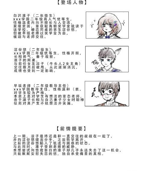 丁香婷婷色综合激情五月不卡_国产剧高清迅雷在线观看