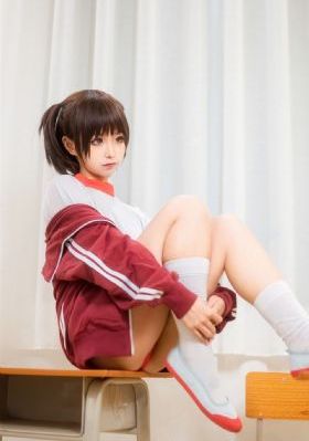 少妇在办公室啪啪呻吟软件_在线观看完整版电影在线观看