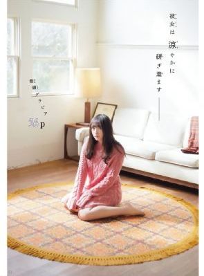 免费全看男女拍拍拍的视频_BD天堂在线