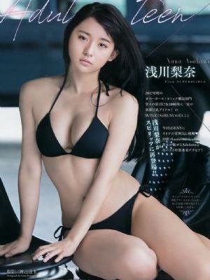 日韩a√_高清电影大全在线